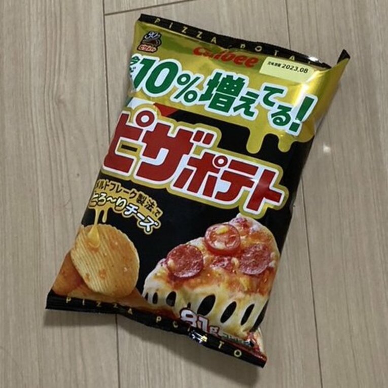 「クレア記者が選ぶ日本スナック・ベスト5」1位はピザポテト「感動さえ覚えた」