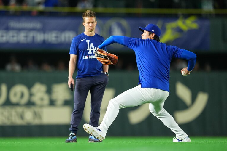 ©︎Masterpress/Getty Images