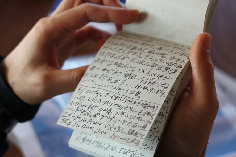 当時のメモ。「4/1　とうとうSPOTの911ボタンを押した」と綴られている　©Kei Nakamura