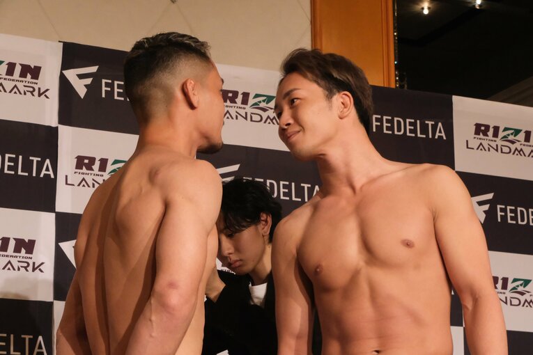 ©Norihiro Hashimoto