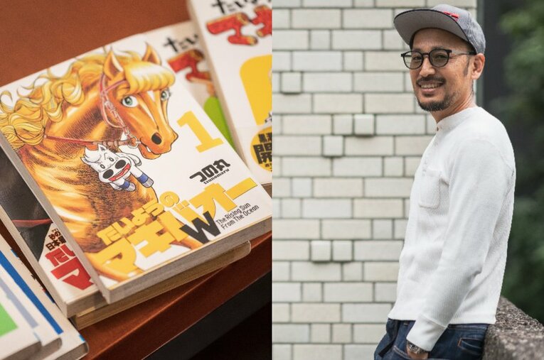 『マキバオー』作者つの丸氏に、連載当時の生活や、いま話題の『ウマ娘』などについて聞いた ／ photograph by Shiro Miyake