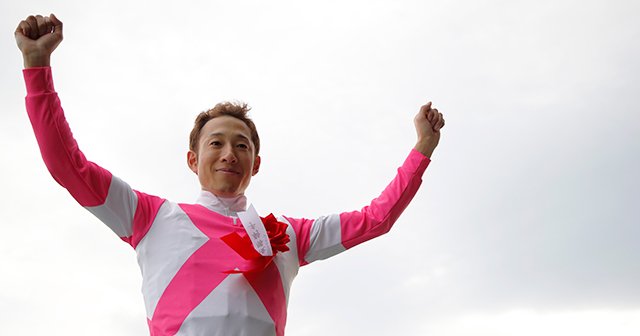 JRA ワンカラット 藤岡健一厩舎 藤岡佑介騎手 サイン入り ジャージ