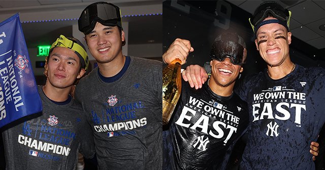 2024年WS展望】ヤンキースvsドジャース：投手陣の安定度が勝敗の