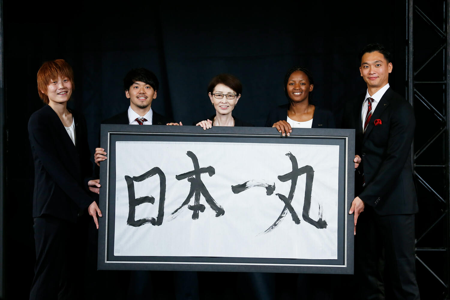 2019年バスケットボールW杯日本代表ティップオフパーティーにて　©︎Naoki Morita/AFLO SPORT