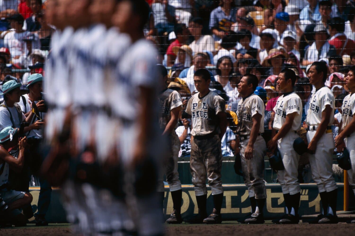 延長17回の死闘の末、横浜高校に敗れたPLナイン　©Hideki Sugiyama