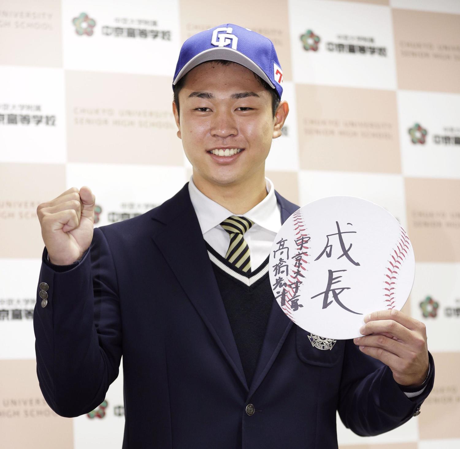 地元球団である中日に指名された高橋宏斗（中京大中京高校）。「成長」を誓った　©︎Kyodo News