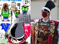将棋勝局集 升田幸三・中原誠・大山康晴・内藤國雄 大山VS升田全局集｜将棋情報局