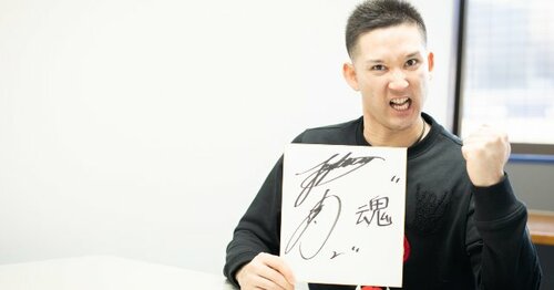 田中賢介を徹底解剖 - Number Web - ナンバー 田中賢介を徹底解剖 - Number Web - ナンバー