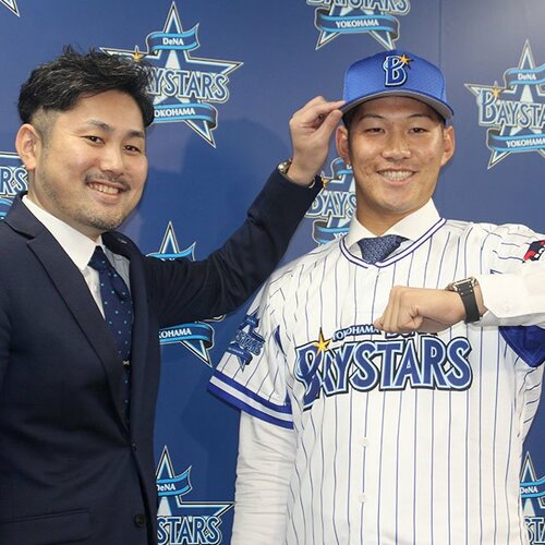 98京田選手 サイン入りユニフォーム Amazon.co.jp: 横浜 DeNA ベイスターズ 京田 オーセンティック