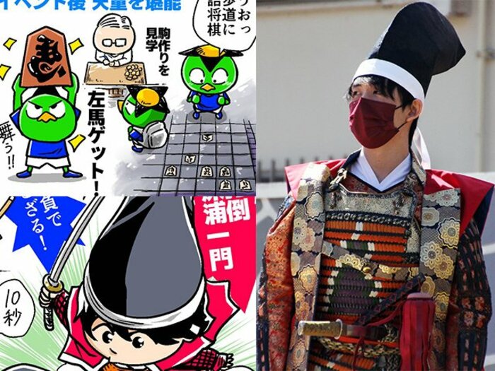「藤井殿…に、人間将棋は初めてではないのか?」 棋士が驚き、ファンが喜ぶ“藤井聡太竜王のスター性”を観る将マンガ家が間近で見た<Number Web> photograph by Junsei Chida
