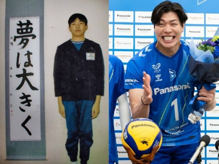 「じつは相撲部屋からスカウトも…」男子バレー清水邦広の母が語る“ご縁に恵まれた”バレーボール人生「ヤンチャだった中学時代の“眉毛事件”」＜Number Web＞ photograph by R/OSAKA BLUTEON