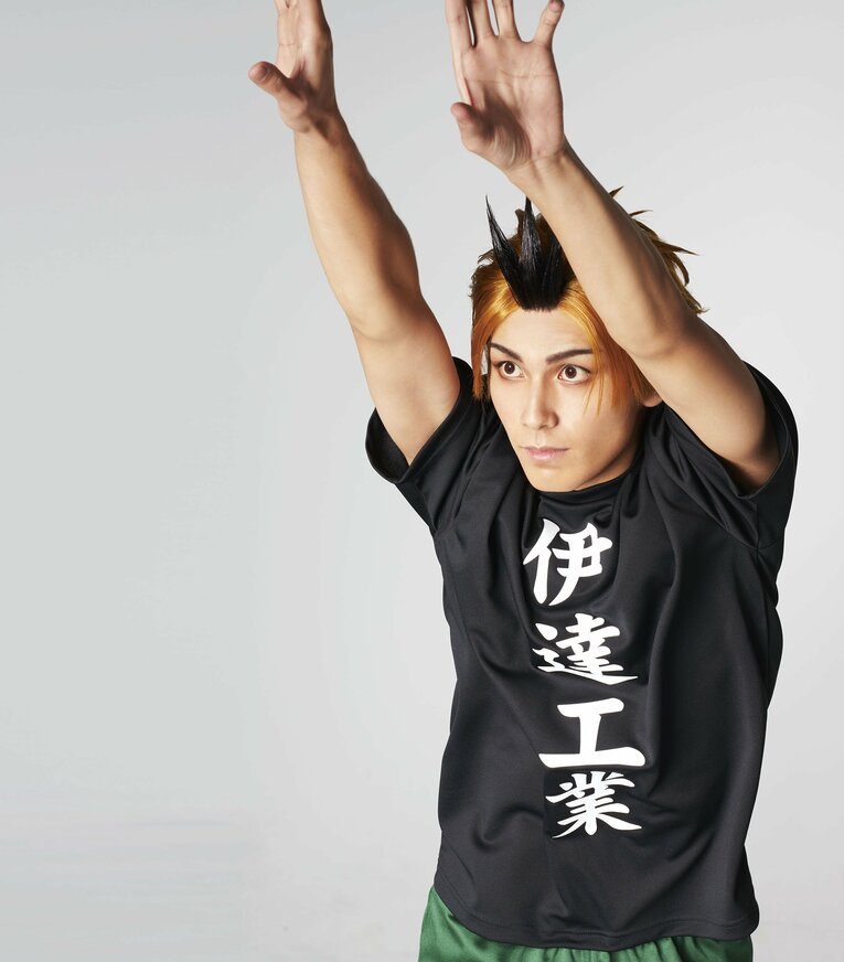 ©古舘春一／集英社・ハイパープロジェクション演劇「ハイキュー!!」製作委員会