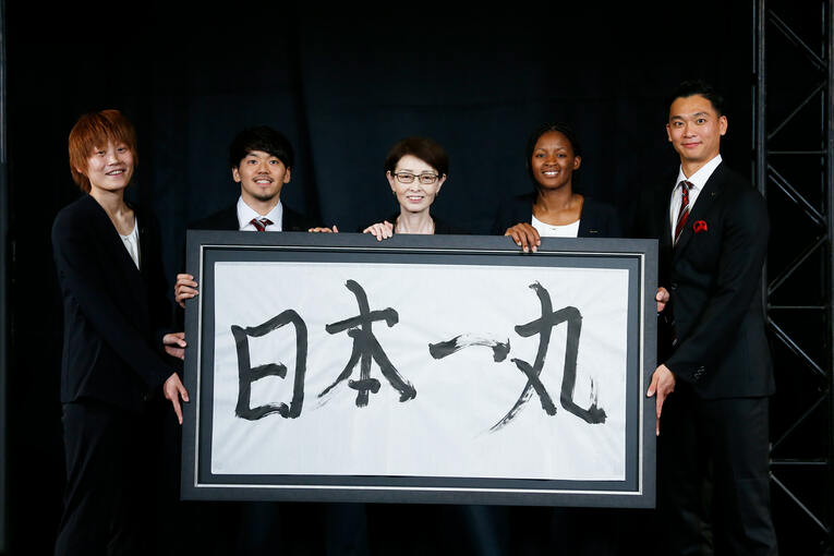 2019年バスケットボールW杯日本代表ティップオフパーティーにて　©︎Naoki Morita/AFLO SPORT