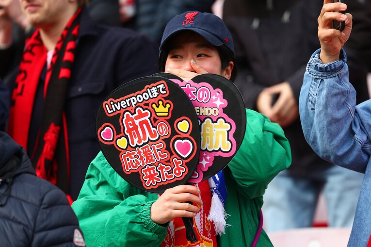 現地で遠藤航を見て泣き出すファンも　©Getty Images