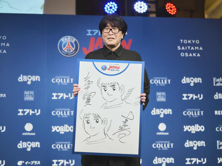 7月19日のレセプションパーティーには『キャプテン翼』の高橋陽一先生も登場　©Yuki Suenaga