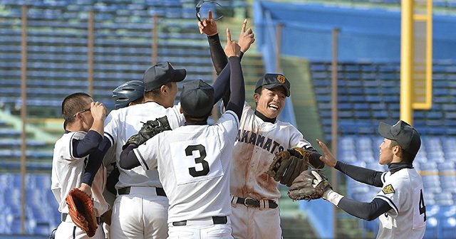 峯村貴希 Number Web ナンバー