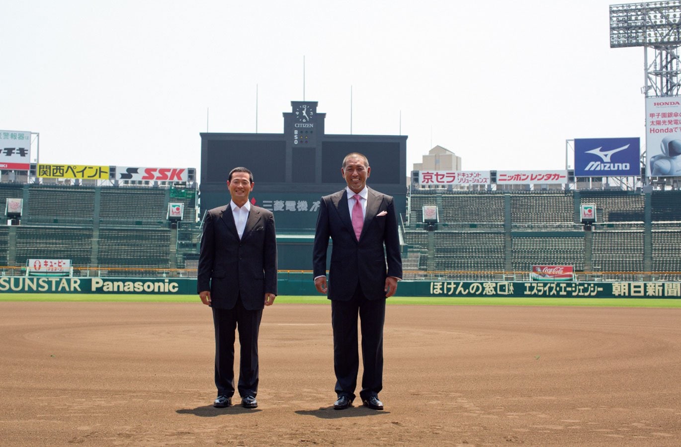 img_1b921da1453a2167329dbf567e