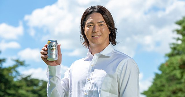 アスリート石川遼のオンとオフの切り替えに欠かせない。ノンアルコールビールテイスト「アサヒドライゼロ」。