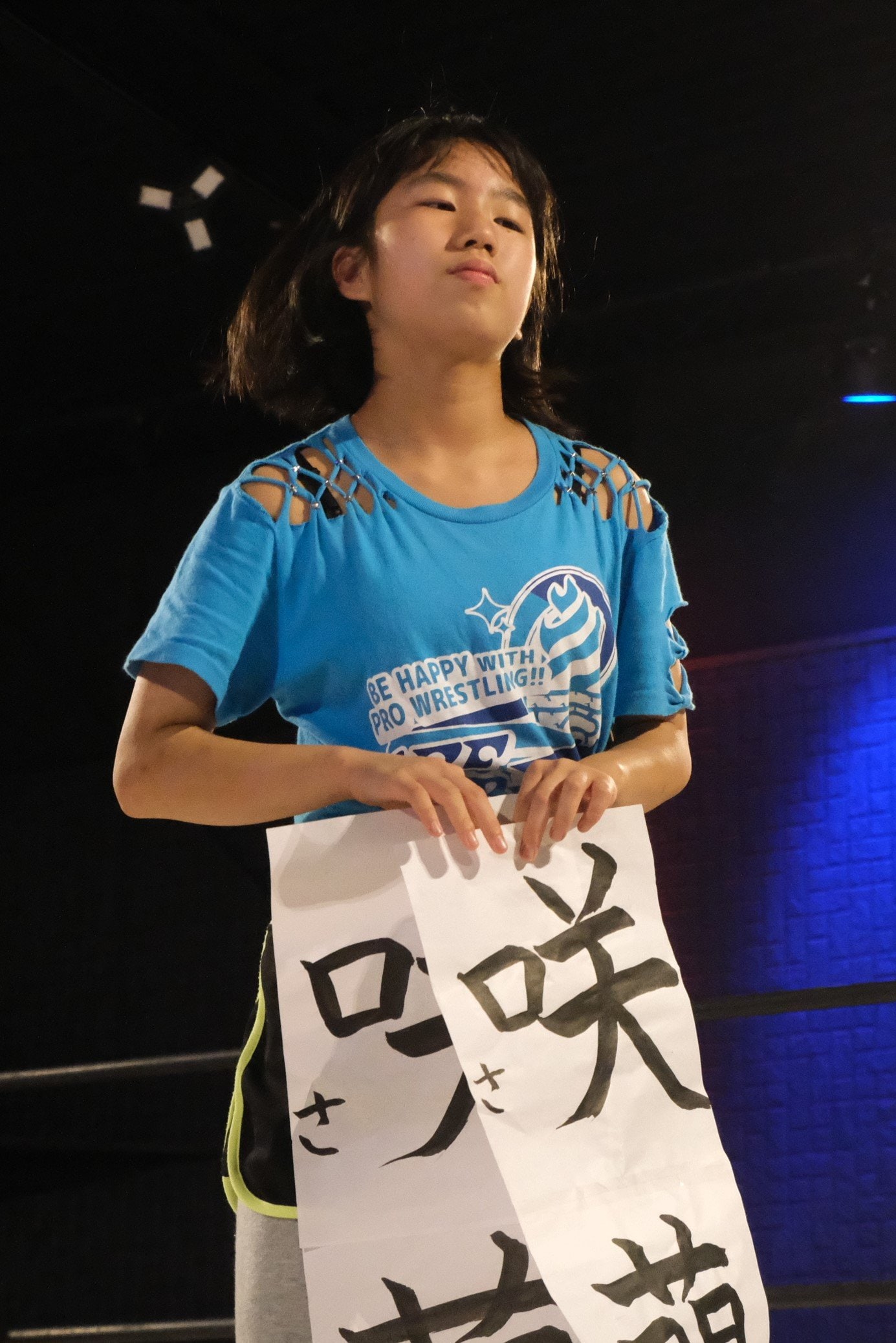 2009年生まれのキッズレスラー・咲蘭©Norihiro Hashimoto