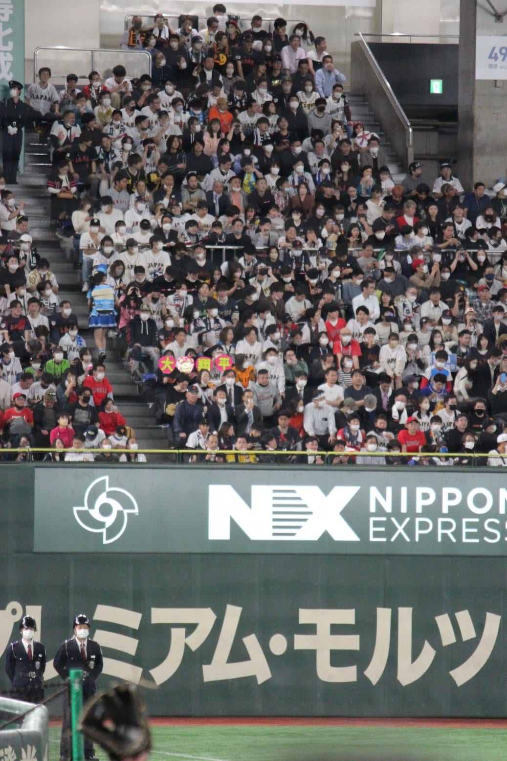 外野席までビッシリと埋まった　©Aki