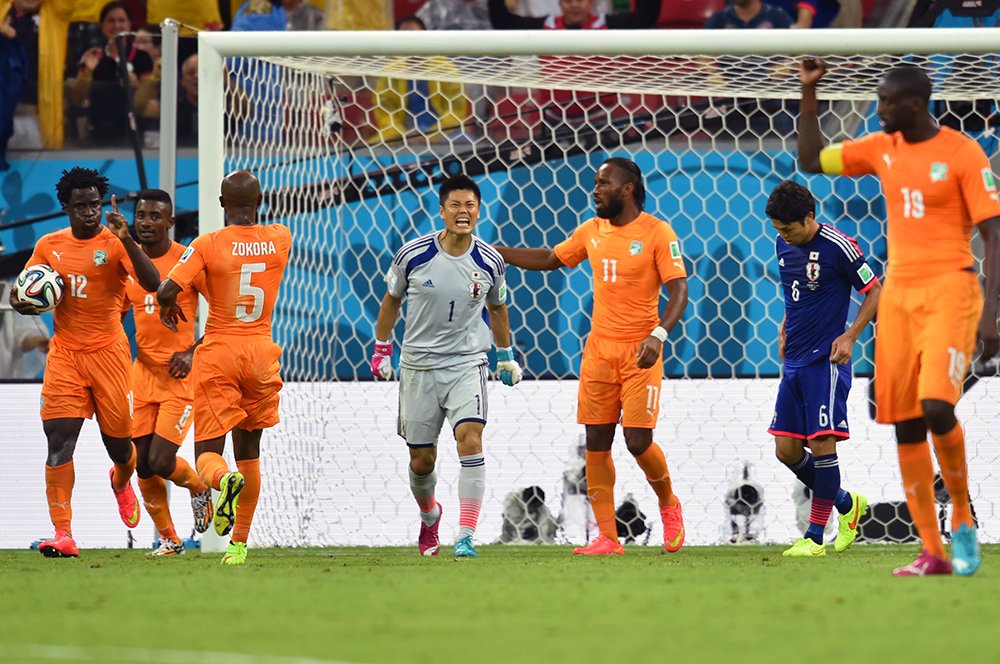 2014年W杯コートジボワール戦　©JMPA