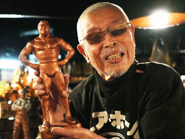 アントニオ猪木が愛した熊本“伝説のビアホール”「猪木さんは優しかった