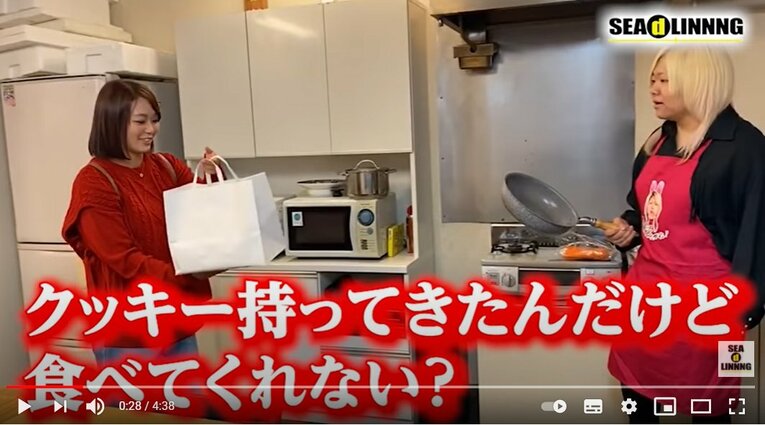 SEAdLINNNG 公式YouTubeチャンネルより