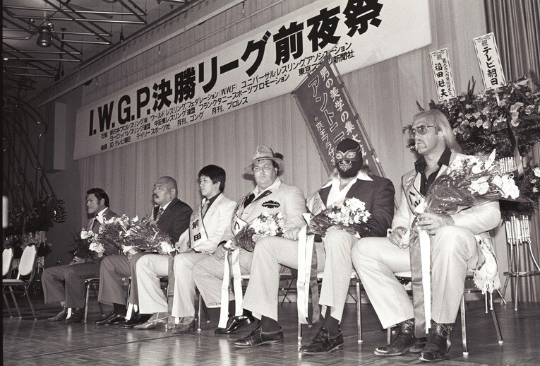 第1回IWGP決勝リーグの前夜祭に出席したハルク・ホーガンら。1983年5月5日、京王プラザホテル　©Essei Hara