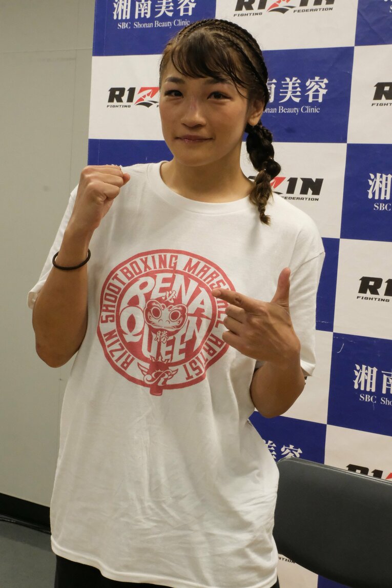 ©Norihiro Hashimoto