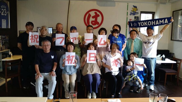 少しずつリピーターも増えているという　©Hidenobu Murase