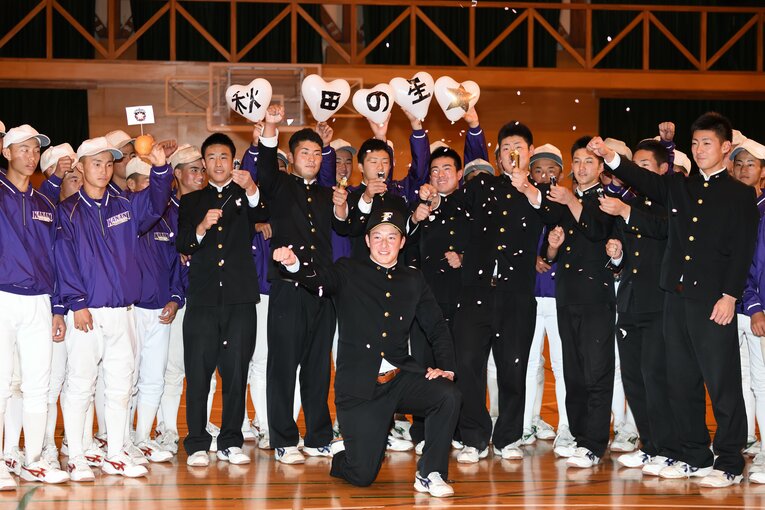 ドラフト直後の吉田輝星