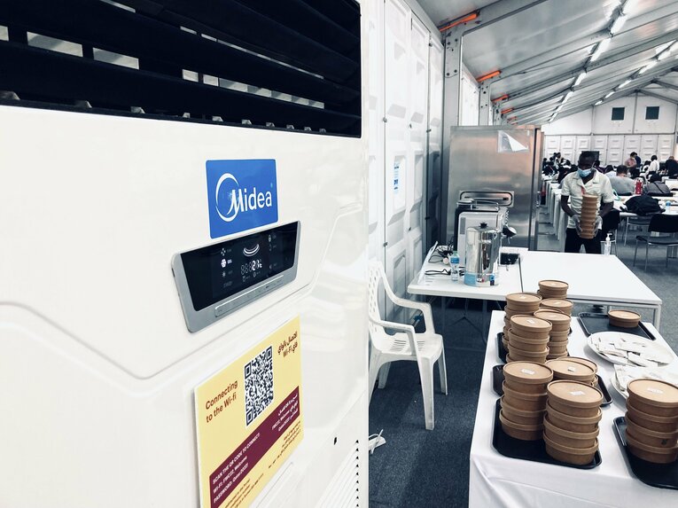 メディアセンターのクーラー　©Yoshiaki Matsumoto