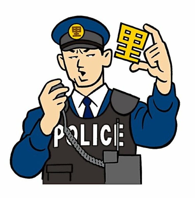 開幕までに覚えたい。実用度ゼロ、だけど面白いヤクルト語ベスト10。(4)