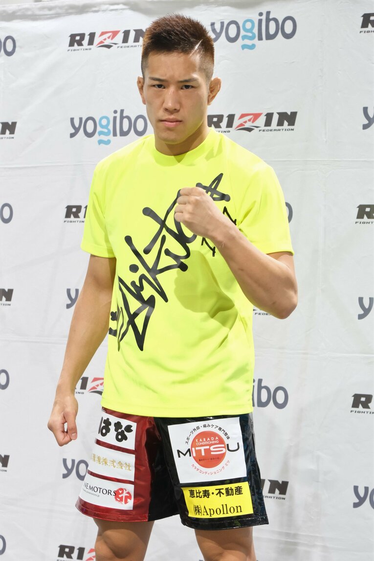 ©Norihiro Hashimoto