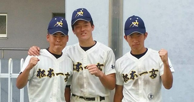 県初戦負けの謎を追え］牧秀悟「君たちは幸せなカエルを見たか