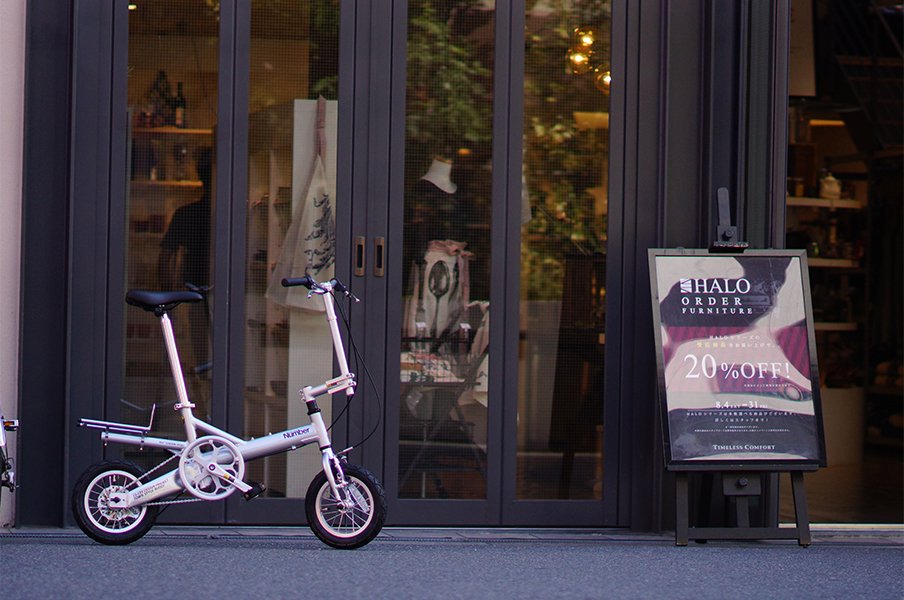 Numberコラボの異色折り畳み自転車。毎日が楽しくなる、お得な使い方とは？