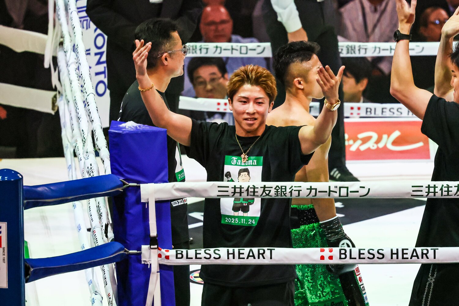 「もっと歓声を!」とファンを煽る井上尚弥 ©Susumu Nagao