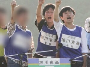 全国模試1位「旭川の神童」率いるチームはなぜ伝説の高校生クイズで敗れたのか？…クイズ王・伊沢拓司を追い詰めた“ある公立校”「その後の物語」