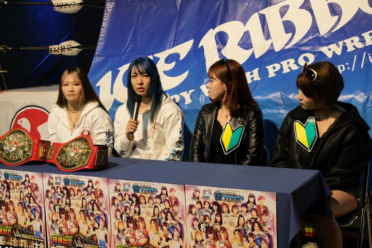 ©Norihiro Hashimoto