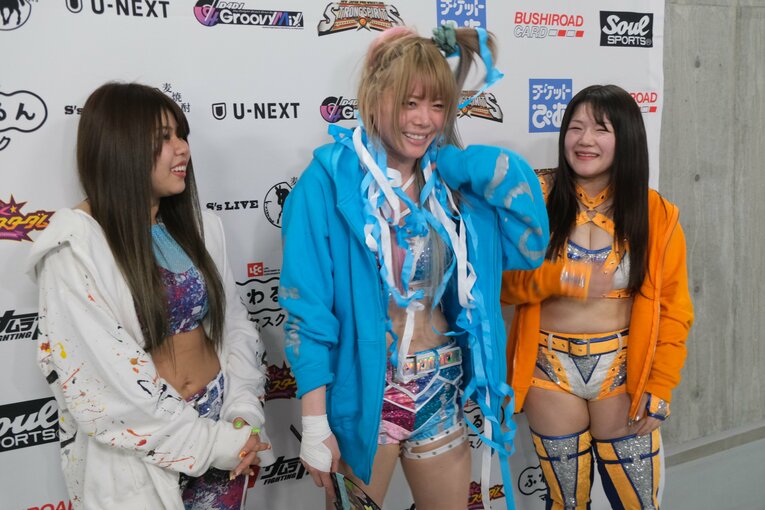 ©Norihiro Hashimoto