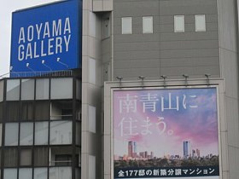 和製英語の「マンション」も英語の元の意味を言えば「豪邸」だしなぁ