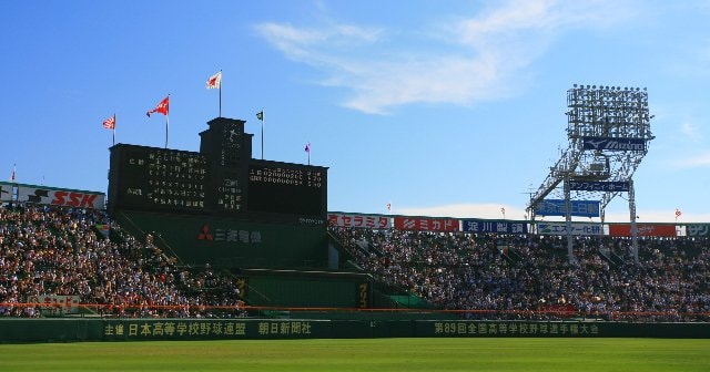 警察が優勝球児に「お前たちが盗んだのか？」 夏の甲子園の優勝旗が