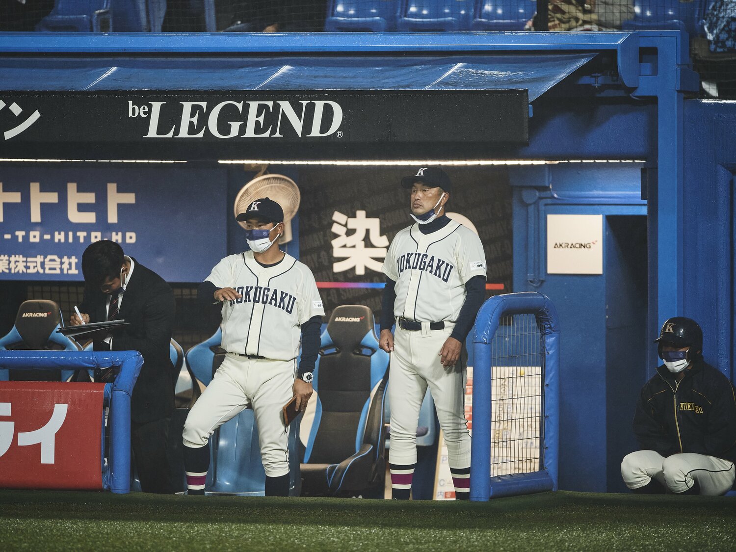 明治神宮大会で指揮を執る鳥山監督　©︎Yuki Suenaga