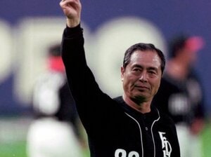 「バカ野郎、今後一切、こういう発言をするな!」ホークス現監督が叩き込まれた“王イズム”の真髄「王監督じゃなきゃ、こんな強くなっていない」