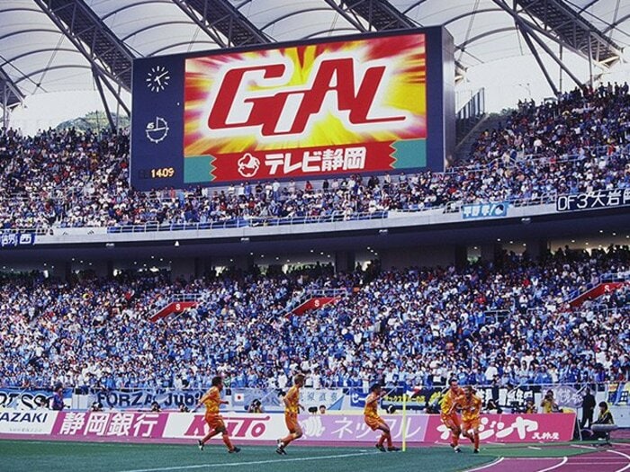 因縁ぶつかり合った19年前のあの日。エコパに響いた5万2959人の熱狂。＜Number Web＞ photograph by J.LEAGUE