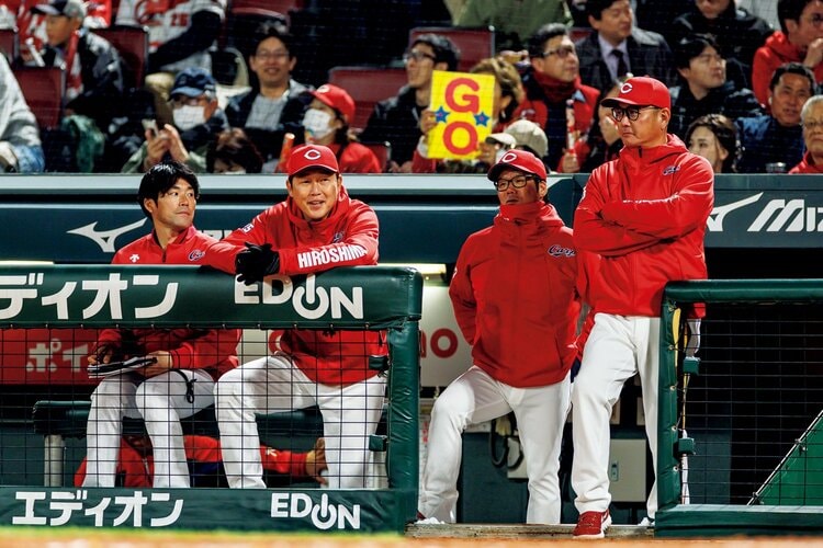 変わるということは痛みも生じる」新井貴浩と広島カープの2025年…開幕