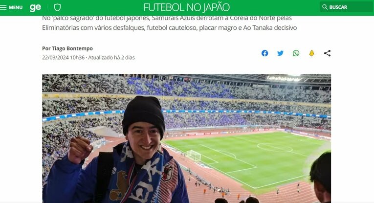 『グローボ・エスポルチ』での記事