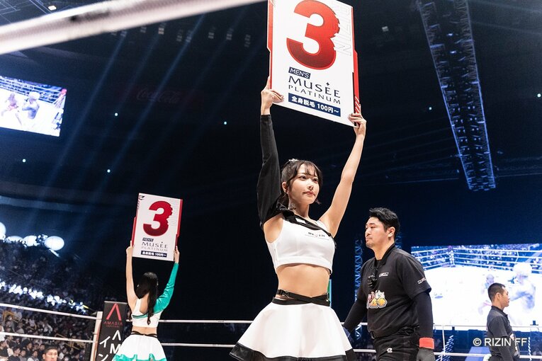 『RIZIN45.』平本蓮vs.YA-MAN　©RIZIN FF