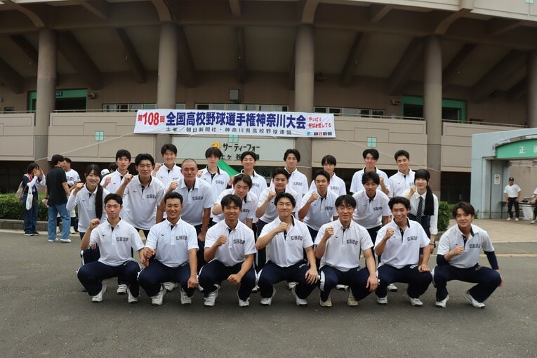 【中大横浜】夏は創部初勝利の中大横浜　©Yuki Kashimoto