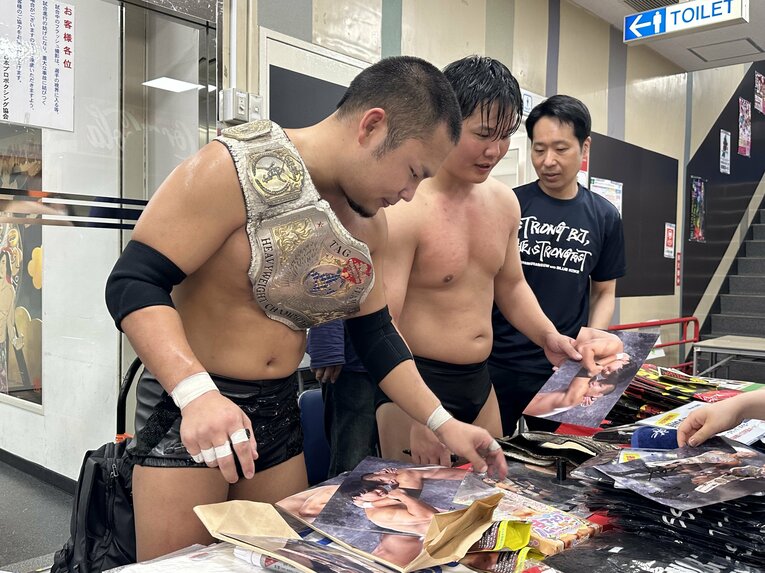 ©Norihiro Hashimoto